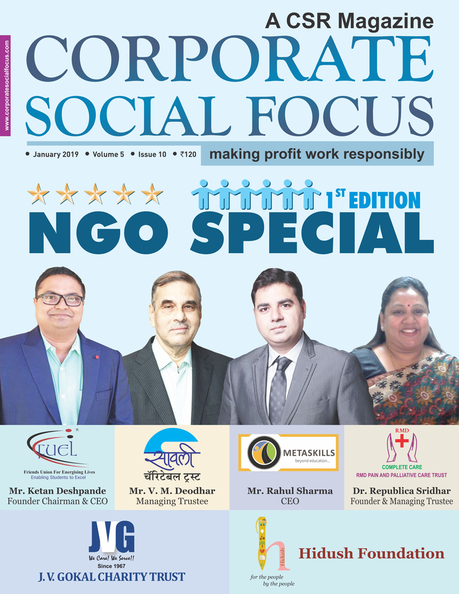 J. V. GOKAL CHARITY TRUST