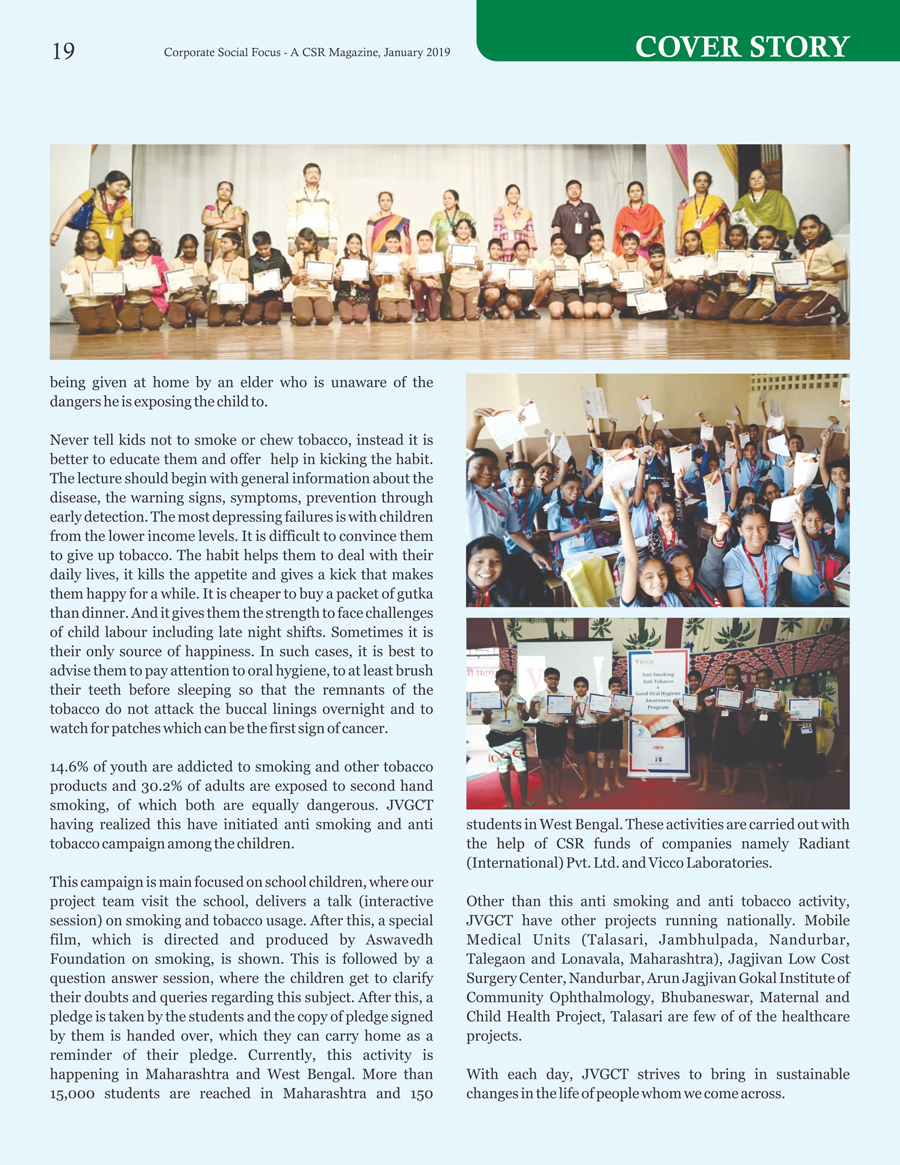 J. V. GOKAL CHARITY TRUST
